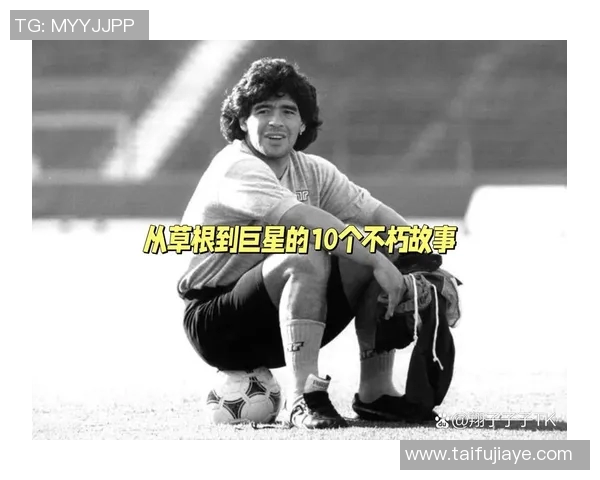 十五号战衣足球明星的传奇故事与辉煌成就揭秘