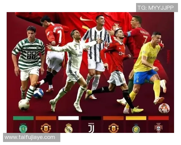 实力与名气不符的足球明星背后的真实故事与成就分析